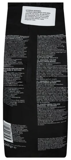 Rioba Kaffeebohnen Caffee Crema Classico (1 Kg) 6 Rioba Kaffeebohnen Caffee Crema Classico (1 Kg) -Einrichtungsgeschäft b861be05 735f 4c9a 9728 94363267f0ce