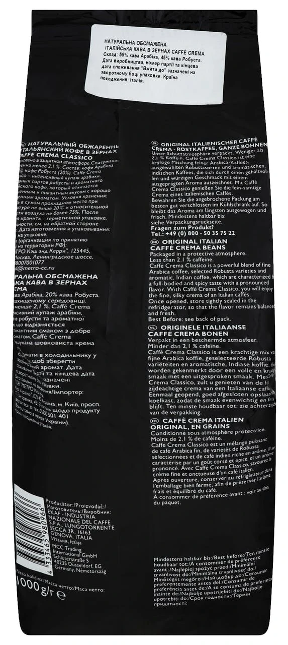 Rioba Kaffeebohnen Caffee Crema Classico (1 kg) Rioba Kaffeebohnen Caffee Crema Classico (1 Kg) -Einrichtungsgeschäft b861be05 735f 4c9a 9728 94363267f0ce